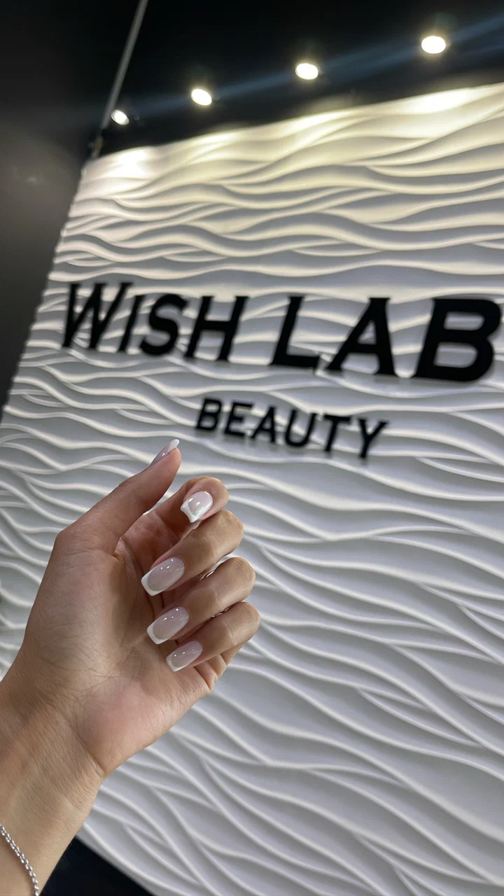 Пример работы Бьютилаб